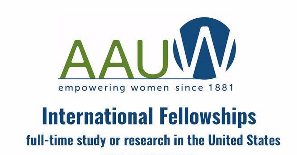 منح AAUW للنساء