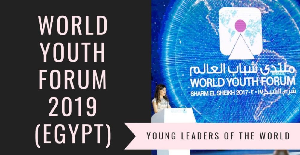 منتدي شباب العالم WYF