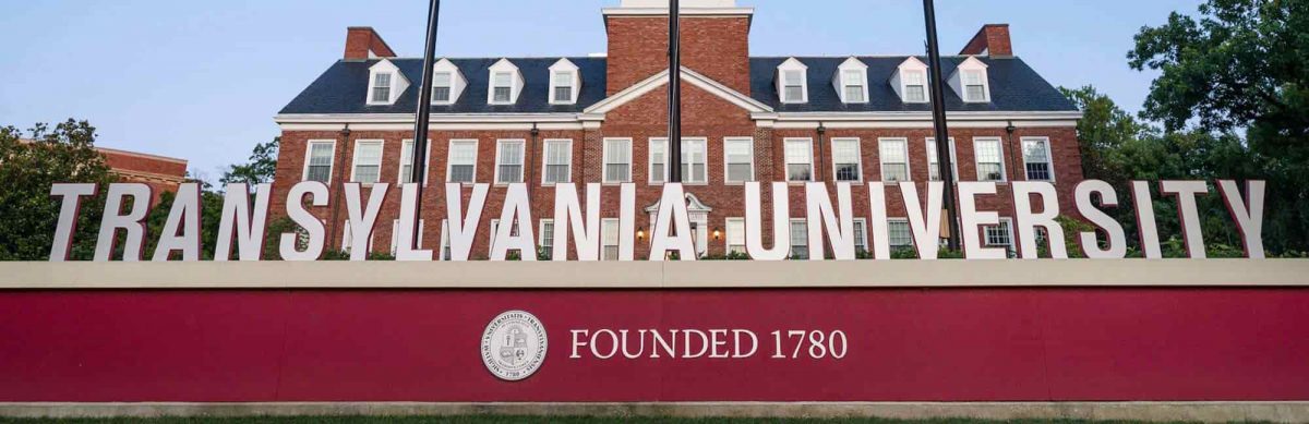 منحة جامعة ترانسيلفانيا للحصول على البكالوريوس في الولايات المتحدة 2021 1 منحة جامعة ترانسيلفانيا