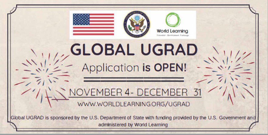 منحة برنامج Global UGRAD