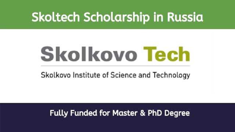 منحة جامعة سكولتيك لدراسة الماجستير والدكتوراه في روسيا 2021 (ممولة بالكامل)