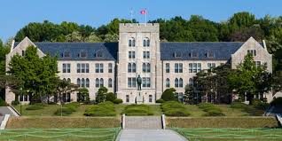 منح دراسية ممولة في كوريا الجنوبية لدراسة البكالوريوس في جامعة كوريا 2021