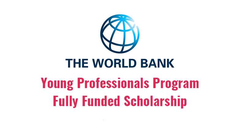 شارك في برنامج البنك الدولي للمحترفين الشباب في أمريكا 2020 (ممول بالكامل)
