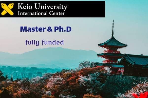 منحة جامعة Keio لدراسة الماجستير أو الدكتوراه في اليابان 2021 (ممولة بالكامل)
