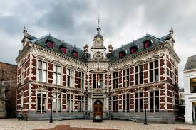 منح جامعة أوتريخت للحصول على الماجستير في هولندا 2021 (ممولة جزئياً)