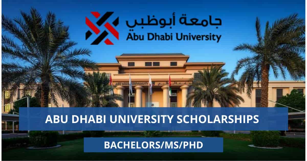 منحة جامعة أبوظبي لدراسة البكالوريوس والدراسات العليا 2021 (ممولة بالكامل)