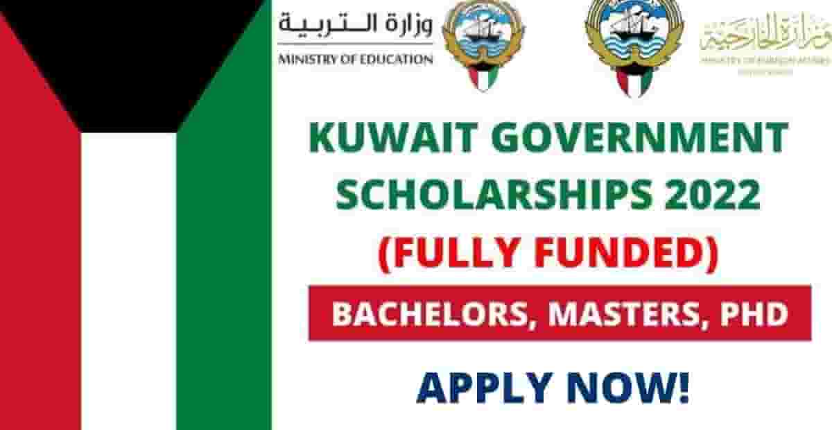 Kuwait Scholarships