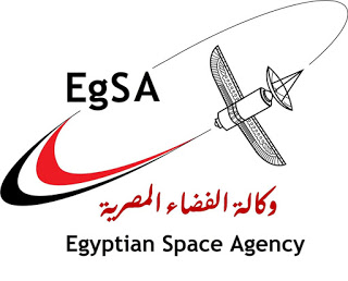 التدريب الصيفي في وكالة الفضاء المصرية - طلاب الجامعات