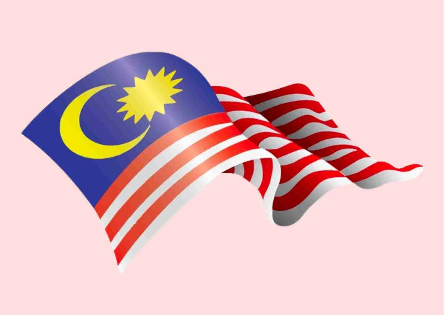 منحة حكومة ماليزيا للحصول على الماجستير أو الدكتوراه في ماليزيا 2022 - 2023 (ممولة بالكامل)