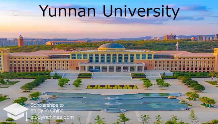 منح جامعة يونان لدراسة البكالوريوس أو الماجستير أو الدكتوراه في الصين 2022