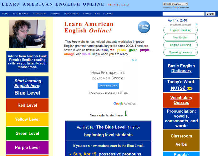 موقع learnamericanenglishonline