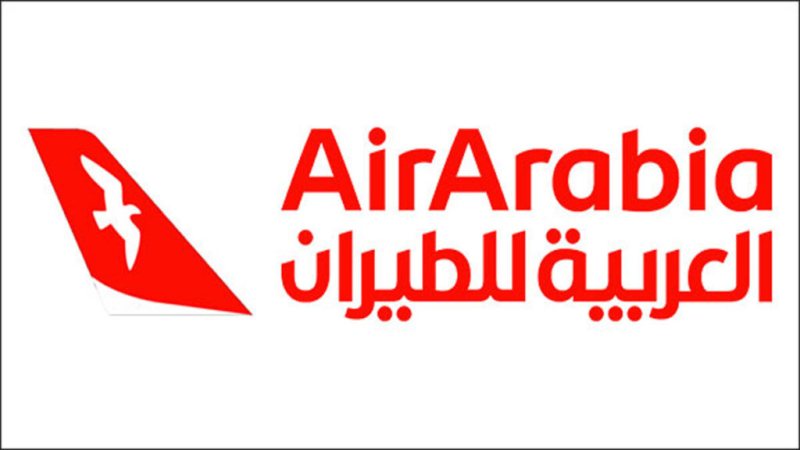 Call Centre Inbound Agent Air Arabia