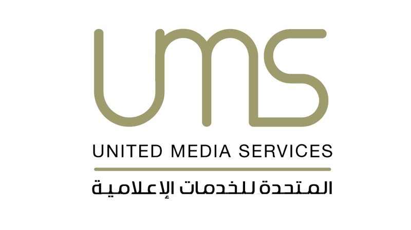 General Accountant at United Media Services