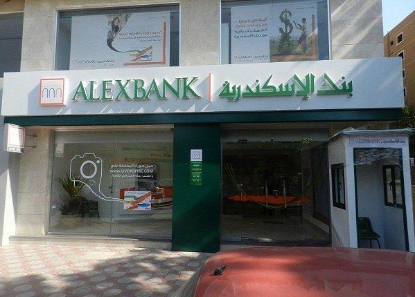 Public Relations Officer at Alex Bank
