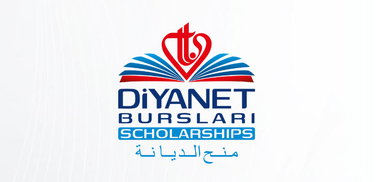 منحة وقف الديانة التركي DIYANET BURSLARI | ممولة بالكامل