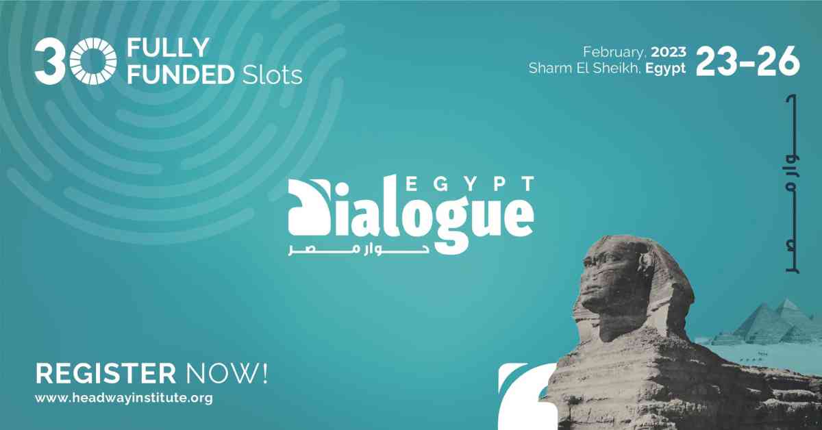 مؤتمر حوار مصر Egypt Dialogue المقدم من معهد هيدواي للتحالف الاستراتيجي HISA 2023 | ممول