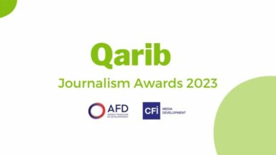 QARIB Journalism Awards
