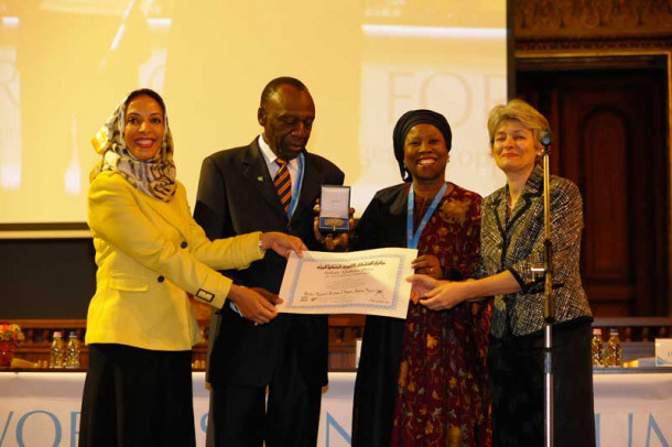UNESCO Sultan Qaboos Prize for Environmental Conservation 2023