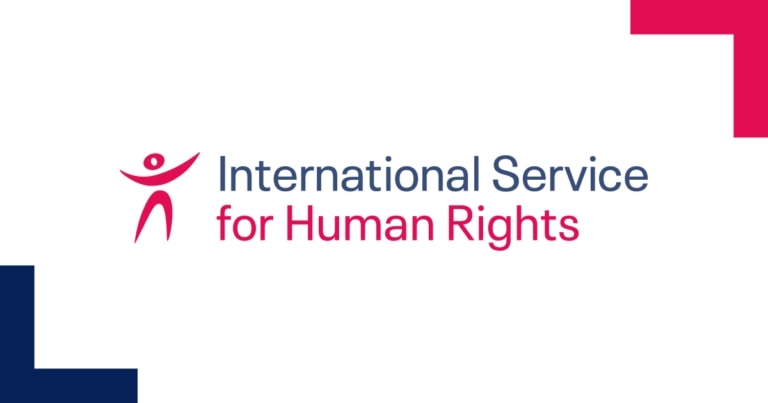 زمالة الخدمة الدولية لحقوق الإنسان ISHR في نيويورك 2023
