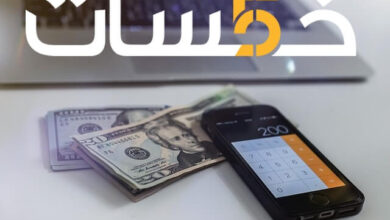 الربح من الانترنت كيف تربح 500 شهريا بدون رأس مال من موقع خمسات