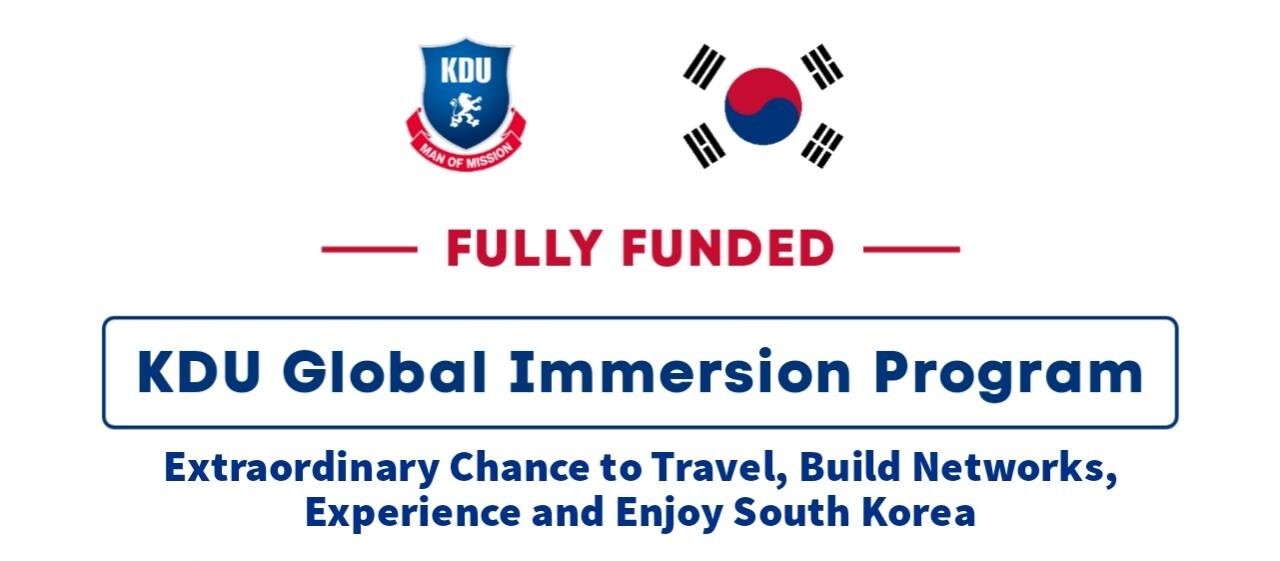 برنامج تدريب عالمي في كوريا الجنوبية | ممول بالكامل 1 برنامج تدريب عالمي في كوريا الجنوبية | ممول بالكامل