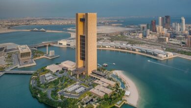 Four Seasons Bahrain