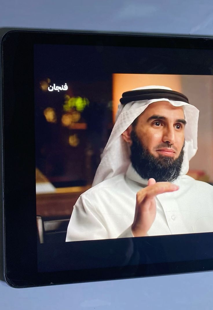 محاضرة إعادة تشغيل الذات – ياسر الحزيمي 1 محاضرة إعادة تشغيل الذات – ياسر الحزيمي