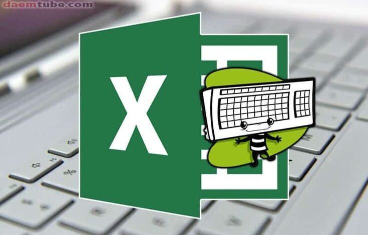 زود أنتاجيتك مع جميع اختصارات الاكسيل