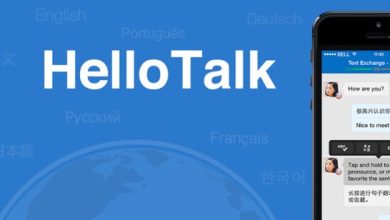 تطبيق HelloTalk: تعلّم المحادثة بالذكاء الاصطناعي وتحدث مع أهل اللغة بثقة 11 تطبيق HelloTalk: تعلّم المحادثة بالذكاء الاصطناعي وتحدث مع أهل اللغة بثقة