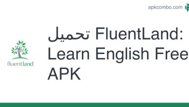 تطبيق Fluentland: تعلم الإنجليزية بالنقاشات الجماعية والألعاب التفاعلية 7 تطبيق Fluentland: تعلم الإنجليزية بالنقاشات الجماعية والألعاب التفاعلية