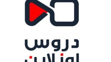 دروس أونلاين: كيف بنى أحمد أبو زيد إمبراطورية معرفية على يوتيوب؟ 10 دروس أونلاين: كيف بنى أحمد أبو زيد إمبراطورية معرفية على يوتيوب؟