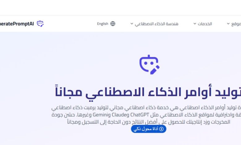 تصميم بدون عنوان 56