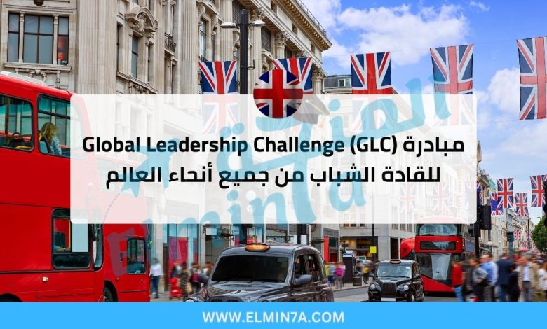 منحة الحكومة الفرنسية (منحة ايفل) لدراسة الماجستير والدكتوراه | ممولة بالكامل