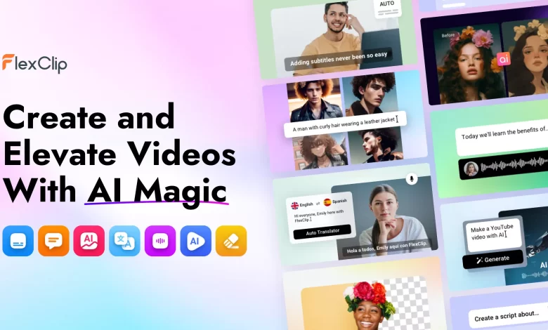 FlexClip يطلق ميزات ذكاء اصطناعي ثورية: AI Recreate و Auto Edit