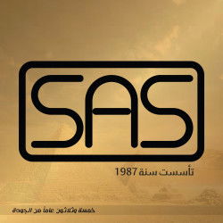 مهندس جودة (مصنع أدوات كهربائية - العاشر من رمضان) - العاشر من رمضان - الشرقية